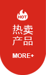 納茲蘭直播